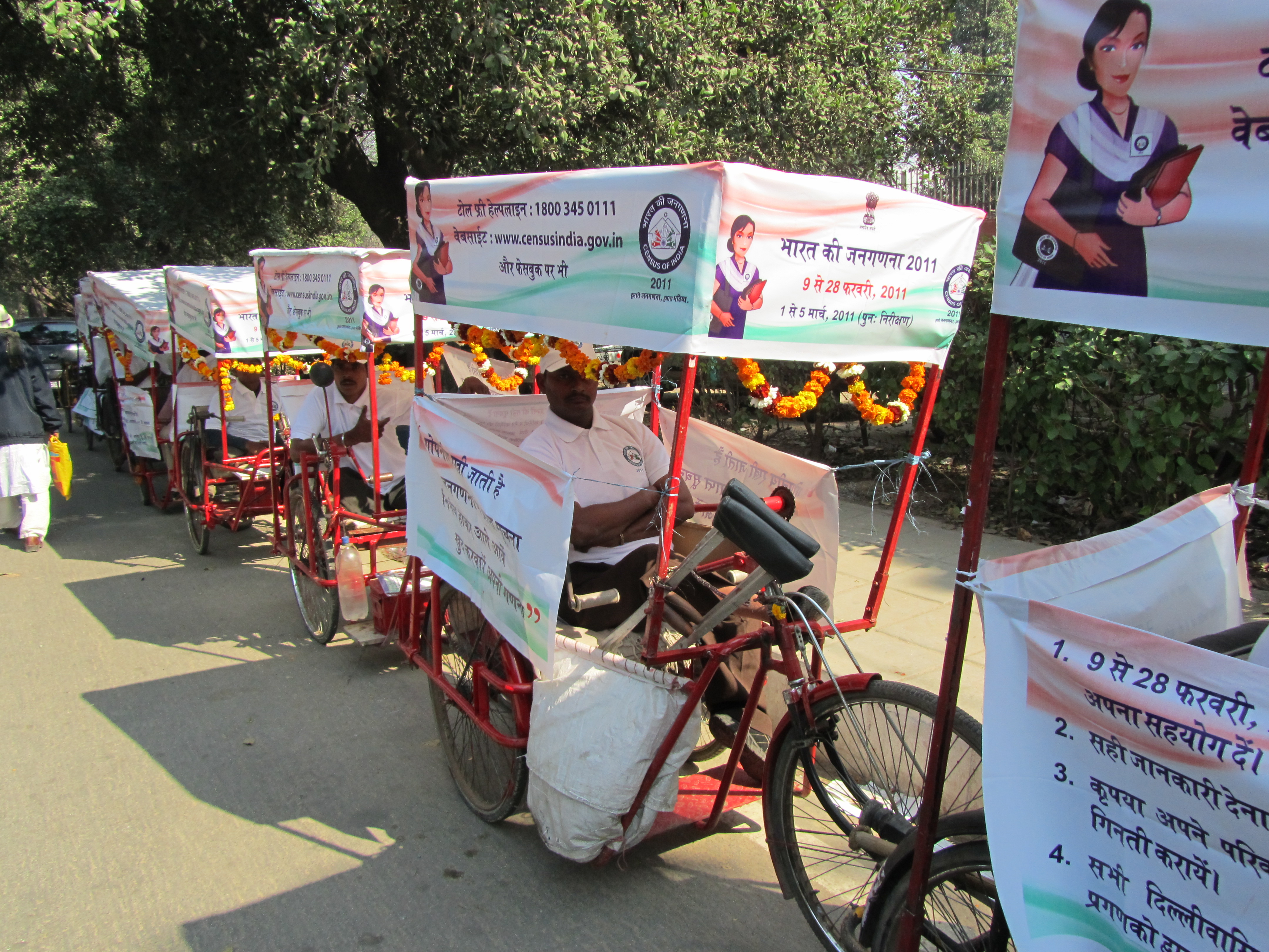 Rally being flagged off