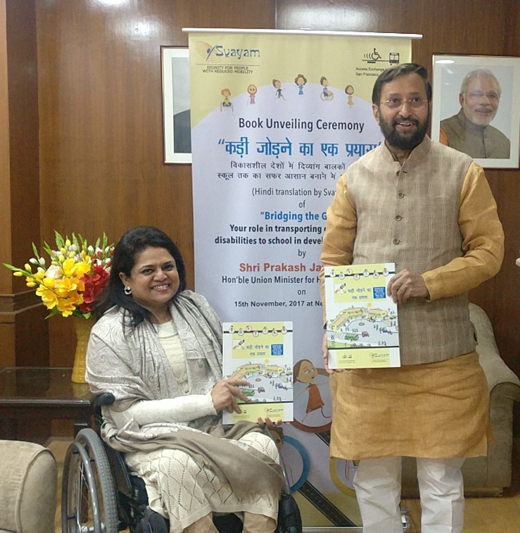 Image of Union HRD Minister and Founder - Svayam jointly unveiling the book